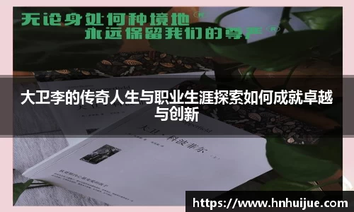 星空体育中国