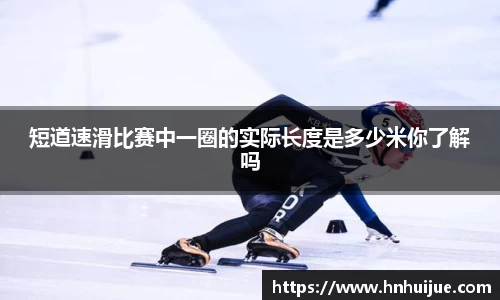 星空体育官网