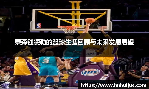 星空体育官网