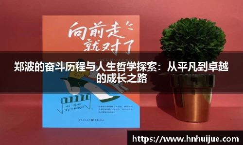 星空体育中国