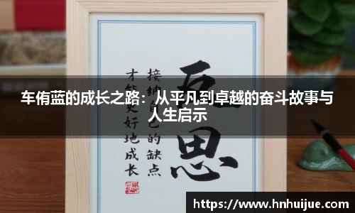 星空体育中国