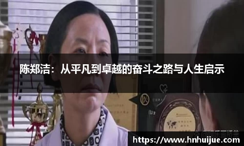 星空体育官网