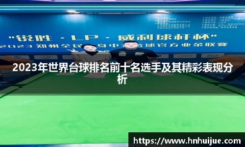 星空体育官网