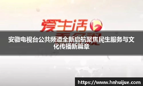 星空体育官网