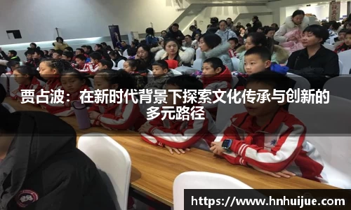 星空体育中国