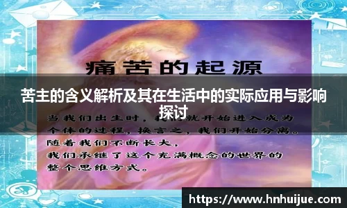 星空体育中国