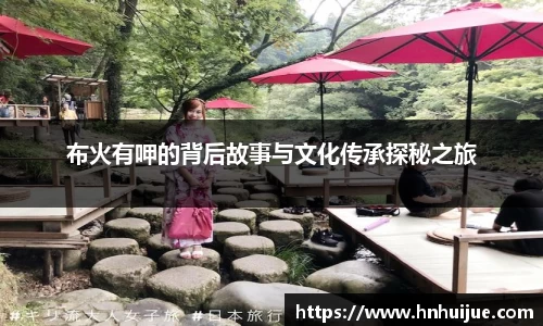 星空体育官网