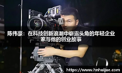 星空体育官网