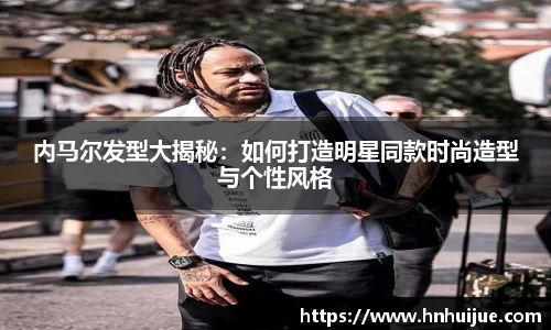 星空体育中国