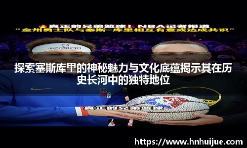 星空体育官网