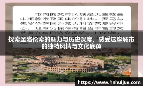 星空体育官网