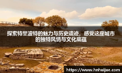 星空体育中国