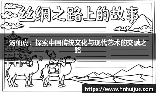 星空体育app
