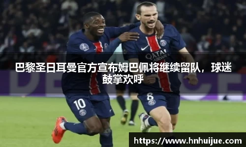 星空体育中国