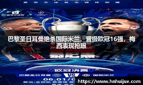 星空体育中国
