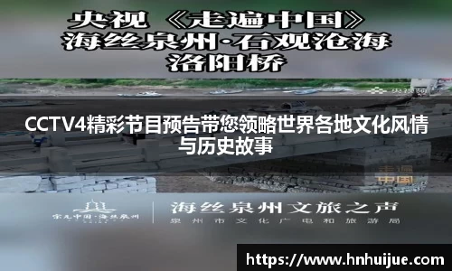 星空体育
