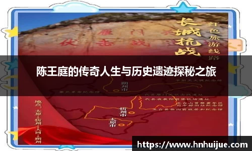 星空体育app