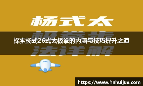 星空体育官网