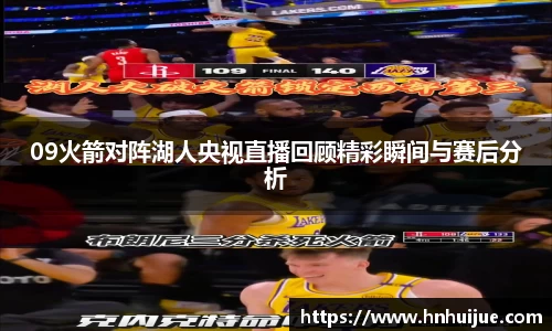 星空体育官网