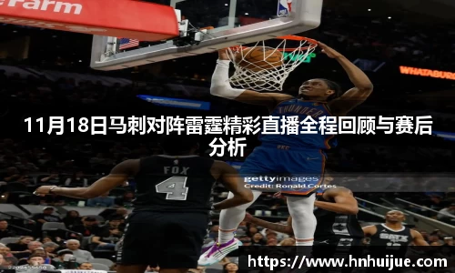 星空体育官网