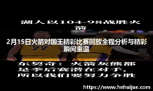 星空体育官网