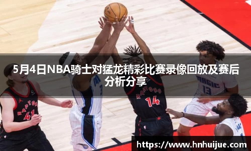 星空体育官网