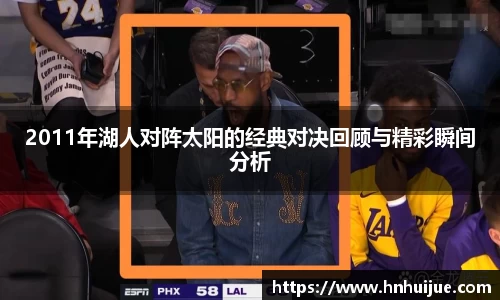 星空体育中国