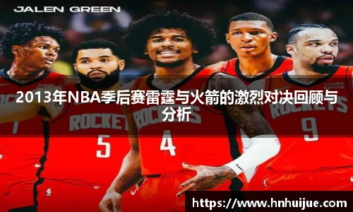 星空体育官网