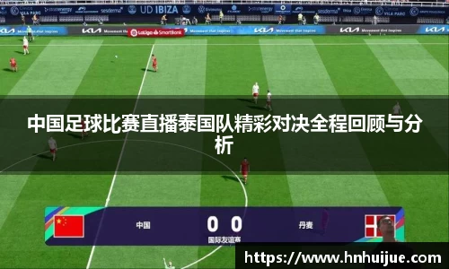 星空体育app