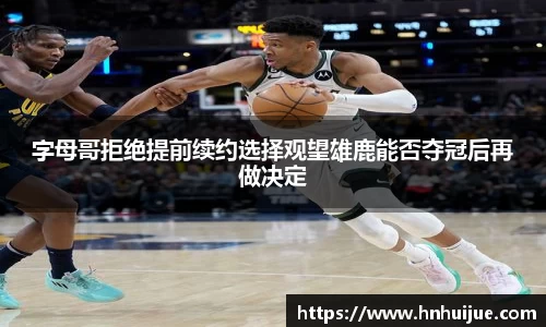 星空体育中国